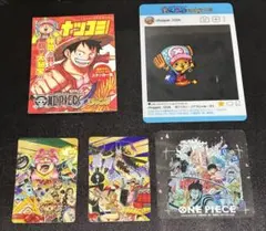 ナツコミ ワンピース 単行本12冊 ONE PIECE 特典カード2枚付きオマケ