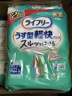 Item thumbnail for item 82b1c322-7ee8-4ced-babe-05435b993ac2