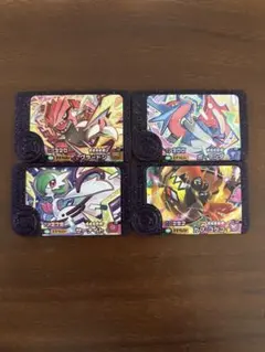 最安値　ポケモンフレンダ　ベストタッグ　第二弾　スーパートレジャー　4枚セット