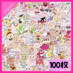 ❤️24時間以内発送 ダッフィーフレンズ シール 100枚【M69-100】