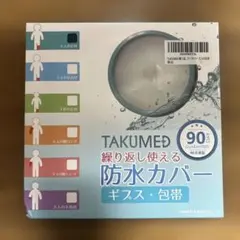 Item thumbnail for item c36ca2df-38ce-45a2-8c28-dd5888d4ab66