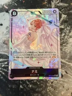 極美品】ワンピースカードゲーム ナミ OP15-086 SR - メルカリ