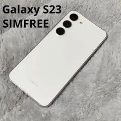 docomo Galaxy S22 ホワイト 本体【動作確認済み】 - メルカリ
