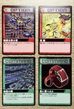 新デジモンカード 4枚