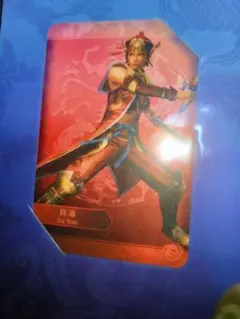 無双OROCHI3 Ultimate 英雄カード 于禁 真・三國無双7 真・三國無双7 無双OROCHI3 英雄カード 鮑三娘 - メルカリ