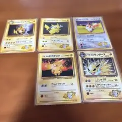 ポケモンカードセット（ピカチュウ、ライチュウ、サンダース、イーブイ）