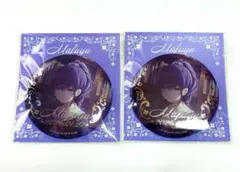 プロセカ 朝比奈まふゆ はぴこれ 缶バッジ A まとめ売り