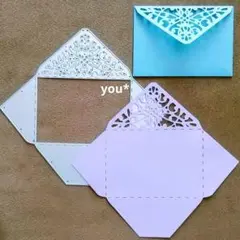 カッティングダイ☆カード封筒