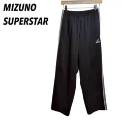 美品 ミズノ スーパースター ホワイト 84 裾ジップ イージー ナイロンパンツ MCライン ストレッチスウェットトラックジャケット|32MCB335|ミズノ