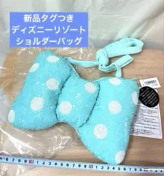 ミニー　ミニーマウス　リボン　スパンコール　ショルダーバッグ　ディズニーリゾートのサムネイル