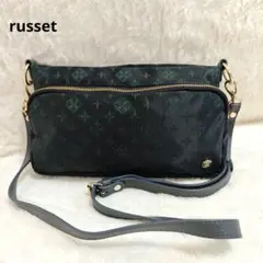 美品✨ラシット　ナイロン ショルダーバッグ 肩掛け ポーチ モノグラム柄 緑