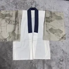 Item thumbnail for item c4776a3f-de4a-4730-b625-9c5cc5bf284c