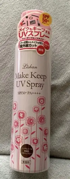 신제품 미사용 리샨 메이크업 키핑 스프레이 UV SPF50+ 100g