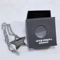 【激レア/箱付極美品】DOG DEPT ペット用 ネックレス シルバー スターのサムネイル
