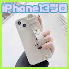 Item thumbnail for item 9802e7de-cb9d-4dad-9d91-027010072da6