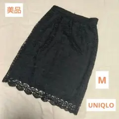USED✨美品✨レディース ユニクロ レース タイトスカート M ブラック