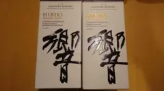 SUNTORY WHISKY 響 JAPANESE HARMONY2本のサムネイル
