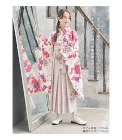 自宅で着付け可能な袴セット ジュニア160