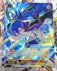 2026年最新】ヴァイスシュヴァルツの人気アイテム - メルカリ