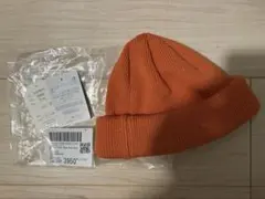 【新品同様】ラカル　ビーニー