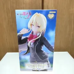 2026年最新】王塚真唯の人気アイテム - メルカリ