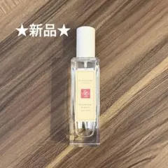 【新品】ジョーマローン ラズベリーリップルコロン 30ml