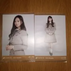 2026年最新】井上和 生写真の人気アイテム - メルカリ