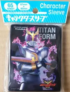 2026年最新】スリーブ 仮面ライダークウガの人気アイテム - メルカリ