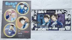 名探偵コナン　2025週刊少年サンデー・ベツコミ付録２種