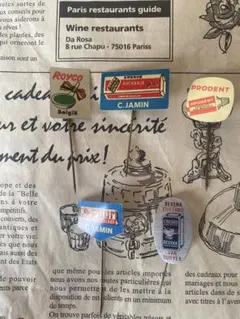 Item thumbnail for item b65e19f4-9e8a-4d70-8ffd-b3e2614d2fbc