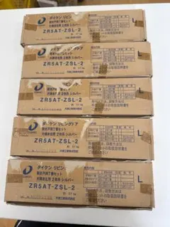 ドウシシャ システムワードローブ 3段90W SW25-90173【0717】 - メルカリ