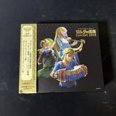 2025年最新】ゼルダの伝説コンサート2018の人気アイテム - メルカリ