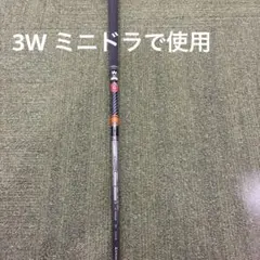 Item thumbnail for item ef2e85cd-83aa-4c3e-8199-c2aaec57ee71