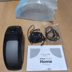 2025年最新】ミライスピーカーの人気アイテム - メルカリ
