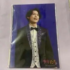 SixTONES 松村北斗 フォトセット