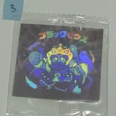 Item thumbnail for item bb3b2b9e-e78e-409d-90c9-b1c21b71a534