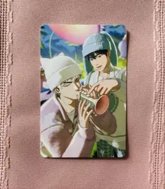 Item thumbnail for item 44132125-fc45-45ef-8549-77ec1f75518e