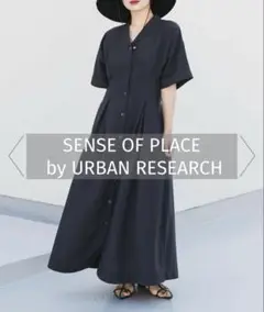 SENSE OF PLACE ウエストタックシャツワンピース