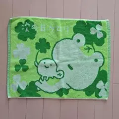 Item thumbnail for item 6efbb1c3-6dc8-4524-aca5-77af4e54f9cb