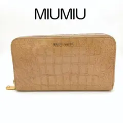 MIUMIU 長財布 クロコ型押し ラウンドファスナー ベージュのサムネイル
