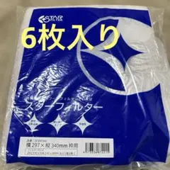 Item thumbnail for item 96dbb80b-a596-4f49-a691-c1eaec74e17f