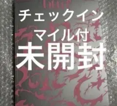 チェックインマイル付CD doit
