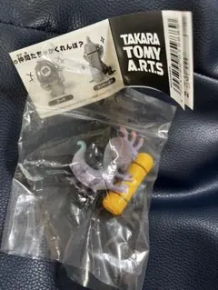 モンスターズインク　かくれんぼフィギュア ランドール？