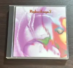 CD【リグロードサーガ2 オリジナルサウンドトラック】送料無料