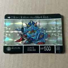 2025年最新】ラクロアの勇者 sdガンダム外伝の人気アイテム