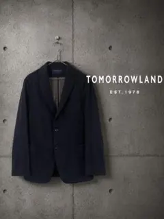 TOMORROWLAND ネイビー 2Bジャケット 46 ネイビー　トラッド
