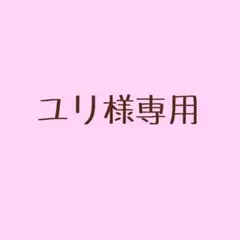 マキアージュ ドラマティックスタイリングアイズS BE233
