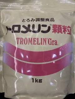 Item thumbnail for item e8e58c15-6446-4912-8492-1fddbbc51c09