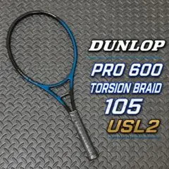 DUNLOP ダンロップ PRO600 TORSION 105 テニスラケット - メルカリ