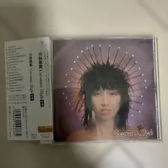 2026年最新】小林泉美 cdの人気アイテム - メルカリ